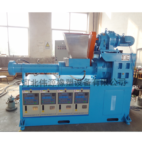 丁基橡胶挤出机